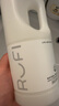 rufi 洗衣液持久留香進(jìn)口香氛洗衣液除菌除螨酵素 茉白 500ml 曬單實(shí)拍圖