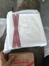 珀萊雅（PROYA）緊致肌密3.0(潔水乳精華霜十件套)化妝品套裝 護(hù)膚品套裝生日禮物 曬單實(shí)拍圖