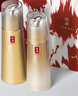 羽西鎏金套裝（水+乳液）修護(hù)補(bǔ)水保濕淡紋護(hù)膚七夕情人節(jié)禮物送女友 曬單實(shí)拍圖