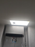 Yeelight易來(lái)智能風(fēng)暖滑蓋浴霸L3集成吊頂照明排氣一體3200w速暖彩虹浴霸 曬單實(shí)拍圖
