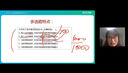 環(huán)球網(wǎng)校2025年初級(jí)中級(jí)統(tǒng)計(jì)師網(wǎng)課 考試教材精講視頻課程 課件講義 歷年真題 習(xí)題庫 超值特色班（精講班+小白入門班+24小時(shí)答疑） 【全科】中級(jí)統(tǒng)計(jì)師 曬單實(shí)拍圖