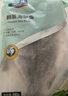 海名威 冷凍三去海鱸魚880g/2條 (配料包) 海魚 生鮮魚類 海鮮水產(chǎn)  曬單實(shí)拍圖