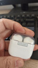 OPPO Enco Air4 新聲版 真無(wú)線耳機(jī)【國(guó)家補(bǔ)貼】半入耳式藍(lán)牙耳機(jī)無(wú)線耳機(jī)通用蘋(píng)果華為小米手機(jī)潤(rùn)玉白 曬單實(shí)拍圖