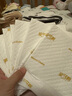 安可新全新升級嬰兒一次性隔尿墊92片33*45cm云柔護理墊新生兒防水透氣 曬單實拍圖