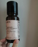 HBN發(fā)光水2.0精萃化妝精華水熊果苷煥提亮膚色補(bǔ)水保濕敷七夕情人節(jié) 曬單實(shí)拍圖