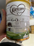 可瑞康（karicare）嬰兒配方山羊奶粉2段(6-12個月) 900g 雙益生元+DHA 新西蘭進(jìn)口   曬單實拍圖