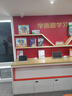 【新華書店】2025新版高中語文數(shù)學英語物理化學生物必修1一課本全套6本人教部編版高一上冊語文數(shù)學英語物理化學生物課本必修一1 【6本】高一上冊課本全套人教版 曬單實拍圖