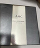 AHC男士平衡舒緩套裝禮盒(水+乳+洗面奶)護(hù)膚品七夕情人節(jié)禮物送男友 曬單實(shí)拍圖