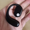 許聽(tīng)【旗艦新品】無(wú)線(xiàn)藍牙耳機掛耳式耳夾超長(cháng)續航大電量超強音質(zhì)骨傳導概念運動(dòng)適用蘋(píng)果oppo小米vivo 【炫酷黑】超清通話(huà)丨來(lái)電報號 旗艦款單左耳【充電線(xiàn)+說(shuō)明書(shū)】 曬單實(shí)拍圖