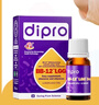 迪輔樂（DIPRO）安佑佳寶Bb-12 LGG益生菌嬰兒滴劑8ml 雙歧桿菌丹麥進(jìn)口 曬單實拍圖