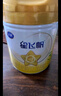 飛鶴星飛帆A2β-酪蛋白幼兒配方奶粉3段(12-36月)708克g 5HMOs專利OPO 6罐 曬單實(shí)拍圖