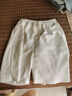 啄木鳥(niǎo)（TUCANO）夏季外穿純色五分運動(dòng)褲子男士寬松沙灘褲簡(jiǎn)約舒適百搭短褲男款 白色 【高品質(zhì)】 2XL 建議140-150斤 曬單實(shí)拍圖