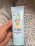 潤本（RUNBEN）兒童蘆薈膠100g寶寶面霜補(bǔ)水保濕舒緩曬后泛紅專用防曬清爽凝露 曬單實(shí)拍圖