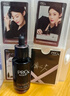 玉蘭油（OLAY）【陳麗君同款】淡紋黑管精華液50ml抗皺老面部精華生日禮物女禮盒 曬單實(shí)拍圖