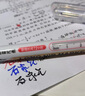 智權(quán)長頭防水記號(hào)筆深孔記號(hào)筆特殊記號(hào)筆衛(wèi)浴木工瓷磚多用途油性筆定位標(biāo)尺木工專用不掉色細(xì)頭標(biāo)記筆 【混色10支】5黑+5藍(lán) 曬單實(shí)拍圖
