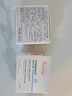 雅漾（Avene）恒潤肌活保濕精華露30ML 補水提亮膚色清爽敏肌面部精華液情人節(jié) 曬單實拍圖