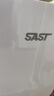 SAST迷你小冰箱mini冷凍冷藏車(chē)載家用宿舍母乳辦公室學(xué)生小型冰柜 爵士白升級(jí)款 車(chē)家兩用 8L 曬單實(shí)拍圖