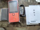 諾基亞（NOKIA）220 4G 移動(dòng)聯(lián)通電信全網(wǎng)通 2.8英寸雙卡雙待 直板按鍵手機(jī) 老人老年手機(jī) 學(xué)生手機(jī) 橘色 曬單實(shí)拍圖