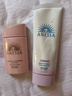 安熱沙（Anessa）安耐曬小金瓶防曬霜安熱沙防曬乳養(yǎng)膚清爽防水防汗男女通勤戶軍訓(xùn) SPF50+60ml【2024新版】粉金瓶 曬單實(shí)拍圖