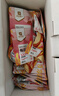 良品鋪?zhàn)?7款純堅(jiān)果750g 每日?qǐng)?jiān)果干果禮盒核桃囤貨零食30包送禮團(tuán)購(gòu) 曬單實(shí)拍圖