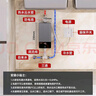 康佳（KONKA）即熱式小廚寶 【國家補(bǔ)貼】3400W免打孔家用廚房面盆 插頭款電熱水龍頭加熱寶熱水器DJ34-KSDTF01 曬單實(shí)拍圖