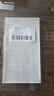 Touch Fish 亞銀標(biāo)簽貼防水防油不干膠貼紙手寫撕不爛姓名貼食品藥品留樣標(biāo)簽家居收納標(biāo)記貼 大號(hào)10張160枚 曬單實(shí)拍圖