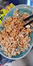 食樂(lè )康【順風(fēng)】正宗廣式燒鵝深井燒臘熟食私房菜港式脆皮港燒鵝團圓好菜 曬單實(shí)拍圖