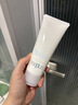 可復美醫(yī)用皮膚液體敷料補水次拋狀創(chuàng)面護理1.2mLx7支x4袋/盒 曬單實拍圖
