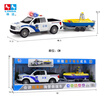 林達（LINDA）幼童早教益智玩具城市警車仿真車模聲光音樂故事慣性兒童玩具汽車 8045 聲光音樂海警救援車 曬單實拍圖