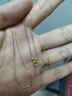 曼卡龍18K金項鏈蛇骨萬能鏈定價情人節(jié)禮物  重約1.63g-1.65g 曬單實拍圖