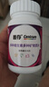 善存女士復(fù)合維生素多種b族維c維e煙酰胺b12鐵維d3葉酸營(yíng)養(yǎng)包裝80粒 曬單實(shí)拍圖