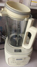 美的（Midea）安睡破壁機家用 1.5L智能降噪全自動豆?jié){機 輕音44分貝 多功能五谷雜糧料理輔食榨汁機555國家補貼 曬單實拍圖