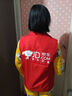 奧義馳志愿者馬甲定制logo義工公益廣告衫活動(dòng)背心定做快遞工作服裝印字 紅色馬甲 XL 曬單實(shí)拍圖
