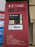 京呈SP330適用理光Ricoh Aficio SP330SN/DN SP330SFN打印復印一體機 SP330H 易加粉硒鼓 大容量 （8000頁） 曬單實拍圖
