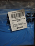 理膚泉【孫穎莎推薦】超級B5精華30ml禮盒保濕修護褪紅護膚品生日禮物 曬單實拍圖