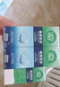 愛爾康 傲滴恒潤(rùn)隱形眼鏡液護(hù)理液美瞳護(hù)理液420*2+90ml 多功能保濕進(jìn)口 曬單實(shí)拍圖