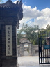 榮達(dá)豐植物大戰(zhàn)僵尸玩具全套模型男生兒童手辦生日禮物男孩豌豆射手軟膠 【硬膠】加特林機(jī)槍豌豆+7子彈 曬單實(shí)拍圖