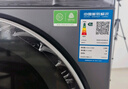 海爾（Haier）滾筒洗衣機(jī)全自動(dòng)10公斤懶人家用云溪4.0家電國家補(bǔ)貼20%Ai直驅(qū)潔凈 XQG100-BLEG583HU1 曬單實(shí)拍圖