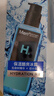 曼秀雷敦男士【張藝興同款】爽膚水145ml*2 保濕清爽補(bǔ)水啫喱護(hù)膚品爽膚水 曬單實(shí)拍圖
