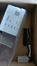 松下（Panasonic）剃須刀外刀網(wǎng) ES9087/內刀頭ES9068適用ES-LM31/ST29/ERT3 刀頭(廣東松下產(chǎn)) 白盒 曬單實(shí)拍圖