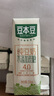 豆本豆豆奶純豆奶250ml*12盒整箱無(wú)添加蔗糖植物蛋白飲料學(xué)生奶早餐奶 曬單實(shí)拍圖