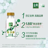 伊利金典鮮牛奶 定期購(gòu) 全脂235ml*3 巴氏殺菌低溫牛奶 曬單實(shí)拍圖