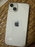 【現貨速發(fā)】iphone14系列 14/4plus 支持移動(dòng)聯(lián)通電信5G 14plus白色 6.7英寸 128G【配件禮包+店保2年】 曬單實(shí)拍圖