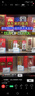 茅臺（MOUTAI）精品茅臺  53度 醬香型白酒 500ml 禮盒裝 曬單實拍圖