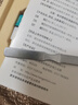 索朗德國指甲銼刀磨手指甲神器修腳搓條工具打磨條砂拋光指甲銼灰美甲 不銹鋼雙面銼刀-18CM 曬單實(shí)拍圖