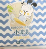 巴布豆（BOBDOG）小波浪拉拉褲XXL108片箱裝(15KG以上)加大碼嬰兒尿不濕  曬單實(shí)拍圖