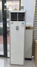 美的（Midea）空調(diào)立式柜機(jī)3匹方柜 變頻冷暖兩用上出風(fēng) 智能自清潔客廳企業(yè)空調(diào)套裝智能餐廳柜機(jī)換新補(bǔ)貼 大3匹 一級(jí)能效 25年新品方柜 曬單實(shí)拍圖