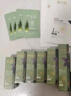 溪木源愈創(chuàng)木抗痘水乳套裝油痘敏感肌控油修護舒緩抑痘護理七夕情人節(jié)禮 【祛痘修護禮盒款】水乳精華6件套 曬單實拍圖