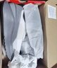 Saucony索康尼凌迅SHIFT FLOW跑鞋男防潑水緩震通勤慢跑鞋灰42.5 曬單實(shí)拍圖