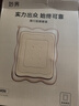 妙界MX06腰部按摩器腰背按摩儀上下游走式揉捏熱敷多功能腰靠枕墊餅干造型送父母實(shí)用生日禮物男女 曬單實(shí)拍圖